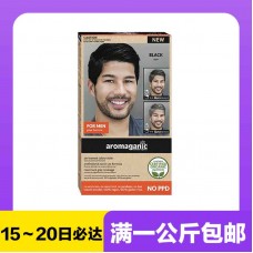 【极速】Aromaganic 纯天然有机植物男士染发膏 不含PPD（黑色 1.0N）【同仓满1公斤包邮】